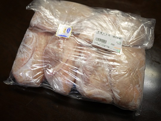 桜島どりモモ肉2kg