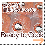 Ready to Cook