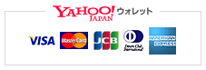 Yahoo!ウォレット　アクセプタンスマーク